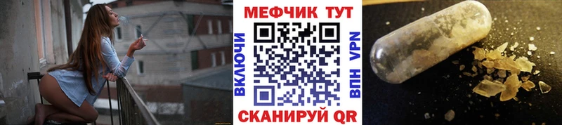 Купить наркотики сайты Коркино МДМА Cocaine ГАШИШ Бошки Шишки