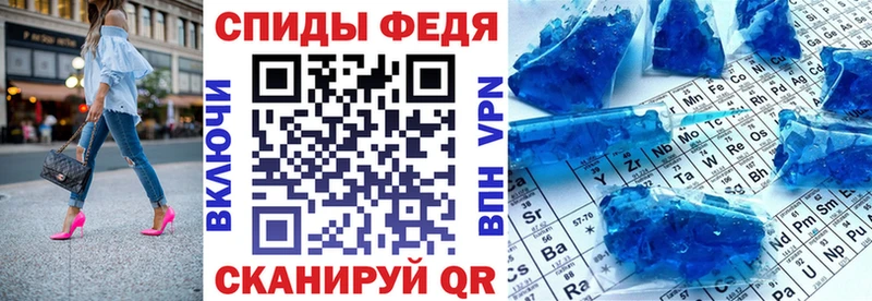 OMG ССЫЛКА  Коркино  Amphetamine 97% 