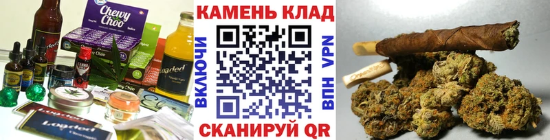 закладки  Коркино  сайты даркнета официальный сайт  Печенье с ТГК марихуана 