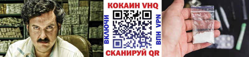Cocaine Columbia  KRAKEN как зайти  Коркино 