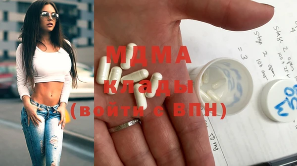 прущая мука Алзамай