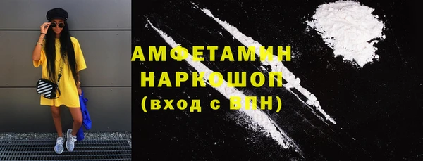 прущая мука Алзамай