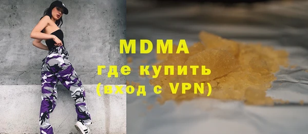 прущая мука Алзамай