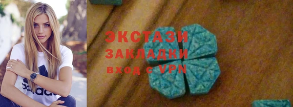 ешки Алексеевка