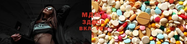 шишки Алексин