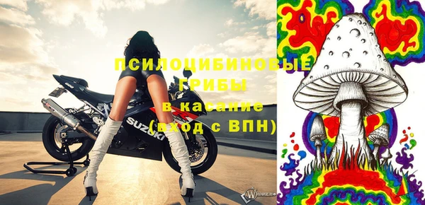 кокаин Новодвинск