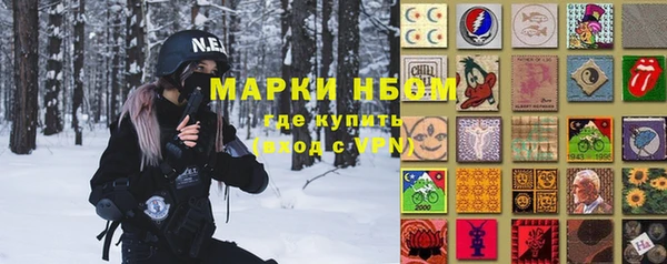 ешки Алексеевка