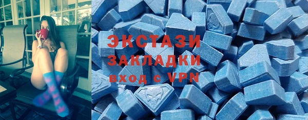 ешки Алексеевка