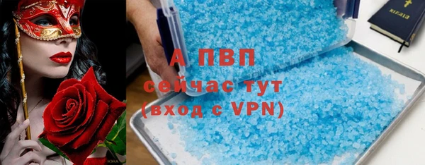 ешки Алексеевка