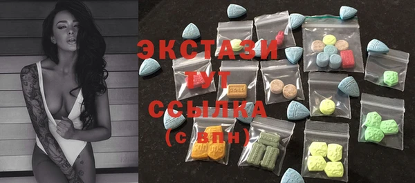 шишки Алексин