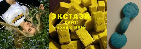 шишки Алексин