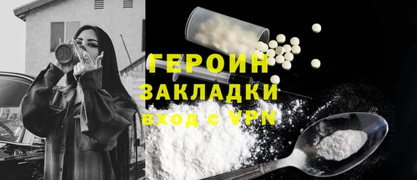 кокаин Новодвинск
