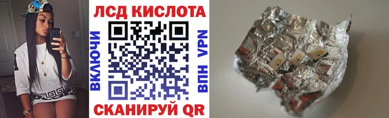 MEGA ТОР  Коркино  Марки NBOMe 1,5мг 